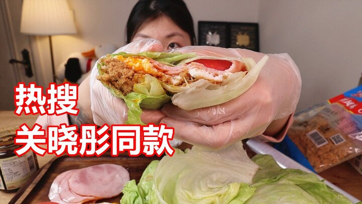 这就是我和女明星之间的距离