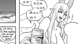 千变万化魔物娘【baalbuddy漫画合集】