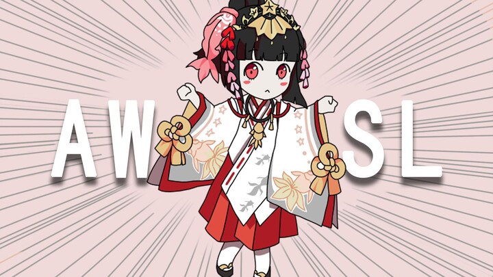 AWSL