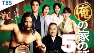 Ore no Ie no Hanashi/The Story of My House (2021) || Episode 5