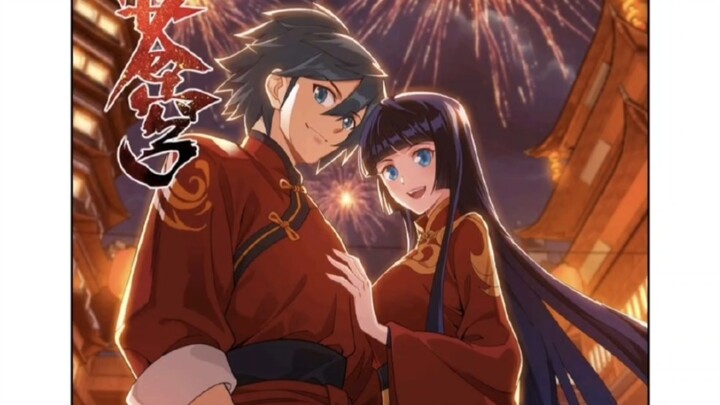 Chapter 466 of the comic book: Hidden Soul Emperor disappears, Xiao Yan happily obtains the Strange 