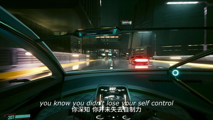 Ketika kamu mengendarai Pedang di Batu dan sekali lagi melintasi bawah Menara Arasaka