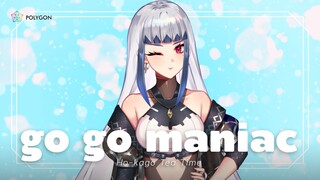 GO GO MANIAC (cover) | ZONA 🐳