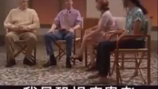 当恐惧症患者聚在一起之后