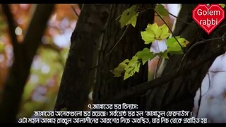 cool country bhalo kajaldone nothing Java Juno bhalopath became. July.26 upload 2023