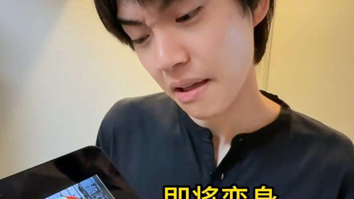 换种方式攻击雄大的语言系统