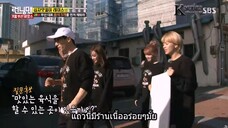 รันนิ่งแมน EP.328 แข่งอักษรไขว้ที่ปูซาน (ซับไทย)