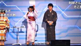 唔姆，是余啊！