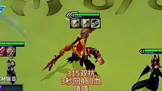 The Reviving Monkey ruins Teamfight Tactics!