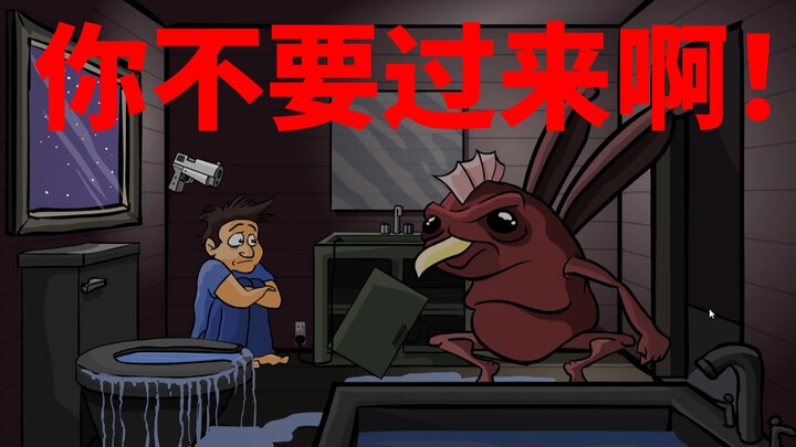 Don’t watch while eating! A childhood nightmare for countless people! This ultra-surreal game was re