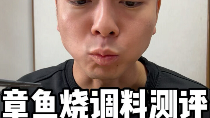 Đánh giá gia vị làm takoyaki