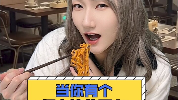 连镜头都偏爱她！