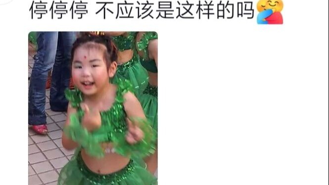 Với khuôn mặt này, tôi còn chẳng dám nghĩ lớn lên sẽ xinh đẹp đến mức nào