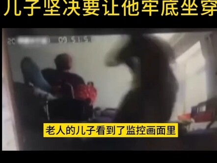 แบบนี้ยังจะเป็นพี่เลี้ยงคุณภาพระดับเหรียญทองอีกเหรอ! มีใครกล้าจ้างเธอไหม?