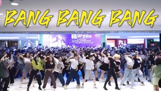 【BIGBANG】时隔六年终于要回归了！真的会哭！！BANG BANG BANG 随机舞蹈|随唱谁跳广州站第十一次KPOP随机舞蹈