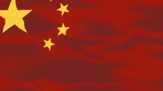 مايكرافت تبني أفضل علم صيني خماسي النجوم