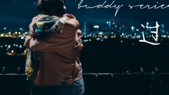 Whether you fall in love with a person does not ask after tomorrow | Ohm Nanon |