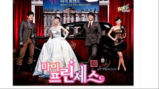 สูตรรักฉบับเจ้าหญิง My Princess EP2