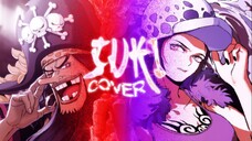 🗿 NTR Blackbeard x Boa x Law?!? 💦 Eric Reprid / SUKI Cover By AUSHAV ★ One Piece Egghead Arc [AMV]