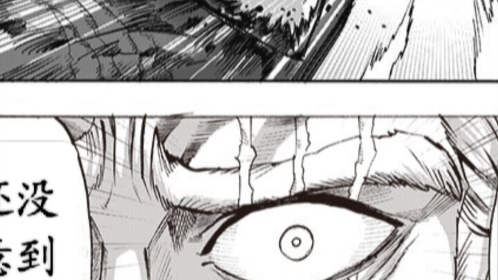 KING "Fights" Star Wolf - The Strongest Man on Earth Takes Action