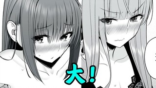 一男四女的荒岛后宫生活？铁肾都顶不住了！