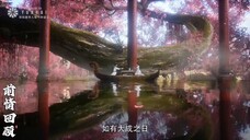 Shrouding the Heavens episode 113