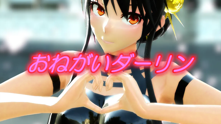 มีจำหน่ายรุ่น MMD Spy x family Forger family please darling sdPBR