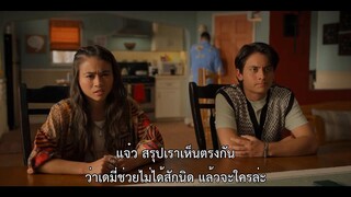 On My Block Freeridge (2023) ออน มาย บล็อค ฟรีริดจ์ EP 3 [ซับไทย]