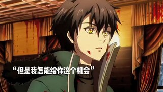 见面直接嘲讽拉满了