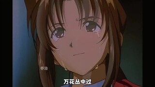 为什么老番都值得怀念，光看这些风情万种的女角色就够了