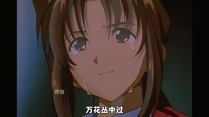 为什么老番都值得怀念，光看这些风情万种的女角色就够了
