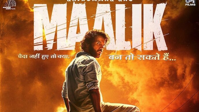 Rajkumar Rao's 4k quality New movie Mallik Bollywood new release movies