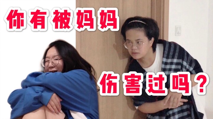 When it comes to arguing, I can never win an argument with my mom!