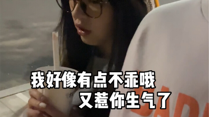 حيلة بسيطة لصديقتك لتهدئة غضب صديقها! سارع بالتعلم!