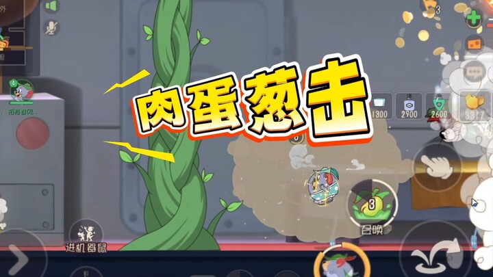 Game Seluler Tom dan Jerry: Setelah Nonton Video, yang Terbayang Cuma Serangan Bola Daging dengan Ba