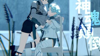 [Distribusi Lensa/Ekspresi] Rerun of Fascination [Genshin Impact MMD] [22-4-16]