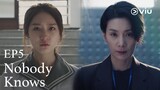 Nobody Knows Ep5 korean drama(2020)