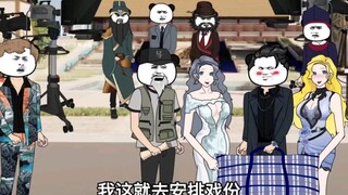 【破烂神壕】129#你敢信捡破烂竟捡到了影帝级演技？方影帝请收下我的膝盖
