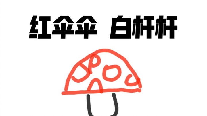 With just three sentences, I made the entire village die 18 times.