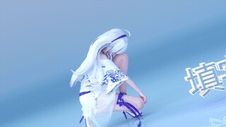 MD布料 MMD《PhutHonRemix》青花弱音 C4D OC渲染 (移动屏)