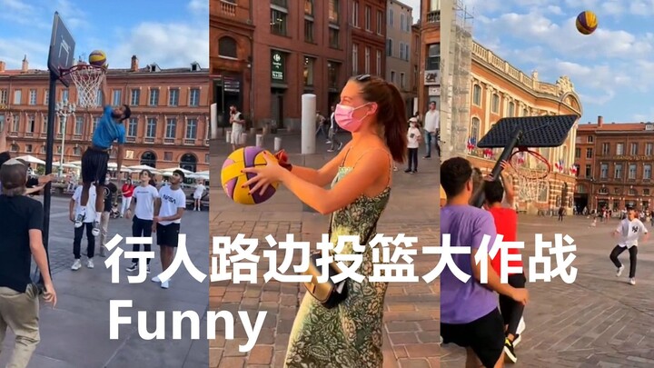 Sangat menyenangkan! Aksi menilai tembakan dari pejalan kaki di tepi jalan