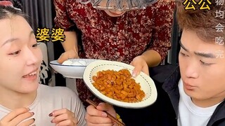 #千层吐司 彬彬你就嘚瑟吧，也不看咱妈向着谁~#夫妻干饭日常#早餐吃什么#面包控#我可真会买