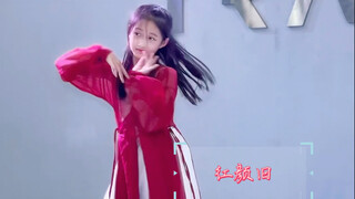 红颜旧｜这舞可真难跳，小朋友Get不到啊～