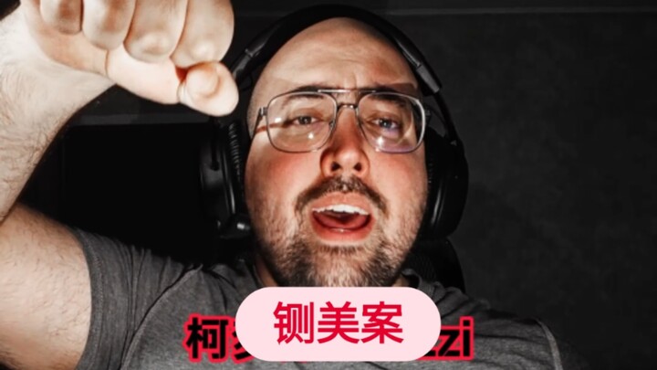 Tây phương ca kịch | Một cảnh quay liền mạch: Xử án Trảm Mỹ - Mạnh Quảng Lộc