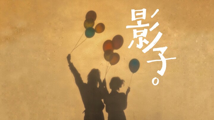 This is what "colorful black" really looks like!