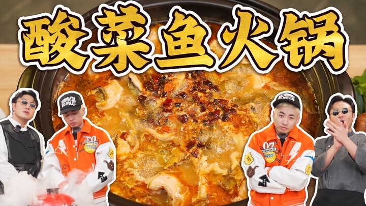 Đúng vậy! Hôm nay dạy Masiwei nấu ăn – món lẩu cá dưa chua mà ngay cả anh ấy cũng chưa từng ăn!