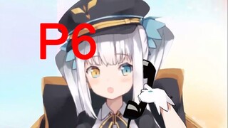 〖神回/熟肉〗烦恼相谈 P6：教人整理房间的Mea[2019.01.19]