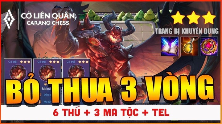 Đội Hình CỜ LIÊN QUÂN Hệ THÚ NHÂN MA TỘC Chế Độ SỬ THI Bỏ 3 Vòng Đầu Lật Kèo