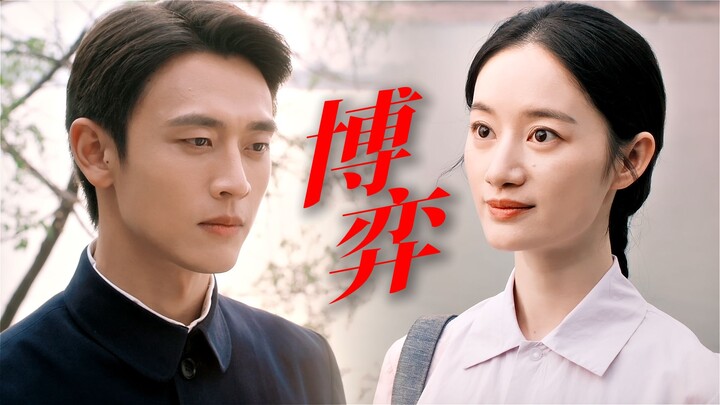 Thừa nhận đi, bạn đang yêu đến phát cuồng! Mối tình kiêu kỳ và định kiến trong các bộ phim cổ trang 