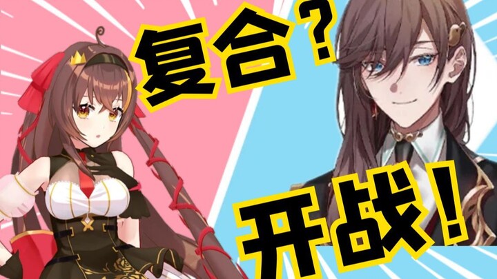 冰糖张京华复播盘点，第二轮战斗打响！